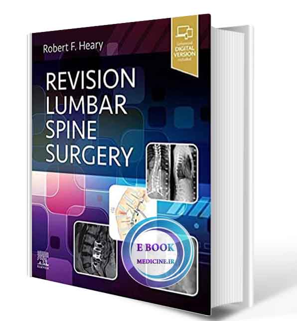دانلود کتاب Revision Lumbar Spine Surgery 2021 (ORIGINAL PDF)